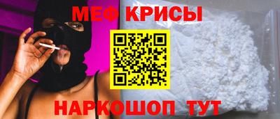 apvp Ирбит