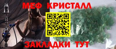гашишное масло Изобильный