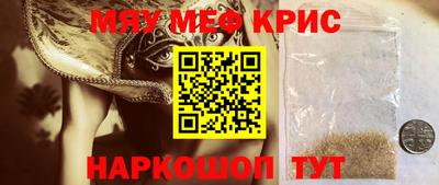 гашишное масло Изобильный