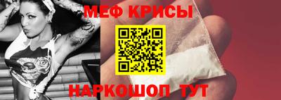 гашишное масло Изобильный