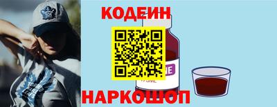 гашишное масло Изобильный