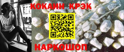 гашишное масло Изобильный