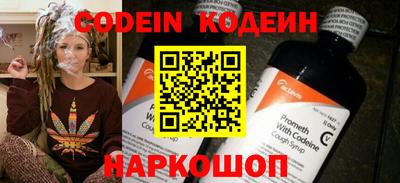 apvp Ирбит