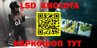 гашишное масло Изобильный