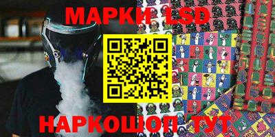 apvp Ирбит
