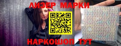 амф Ипатово