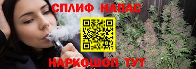 apvp Ирбит