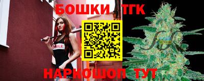 амф Ипатово