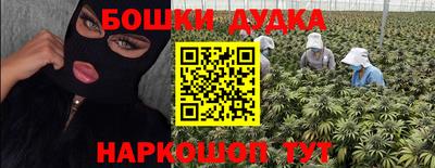 apvp Ирбит