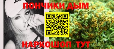 apvp Ирбит