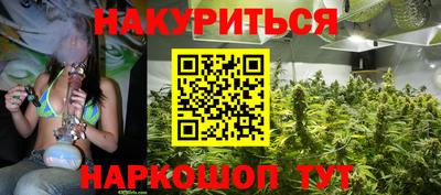 амф Ипатово
