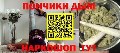 apvp Ирбит