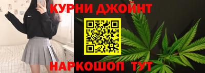 амф Ипатово