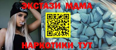 apvp Ирбит