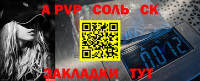 гашишное масло Изобильный