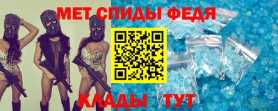 гашишное масло Изобильный