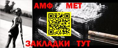 гашишное масло Изобильный
