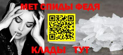 apvp Ирбит