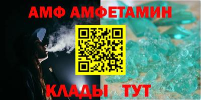 гашишное масло Изобильный
