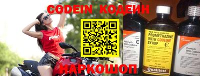 гашишное масло Изобильный