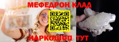 apvp Ирбит