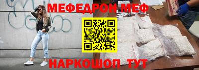 apvp Ирбит