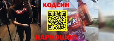 apvp Ирбит